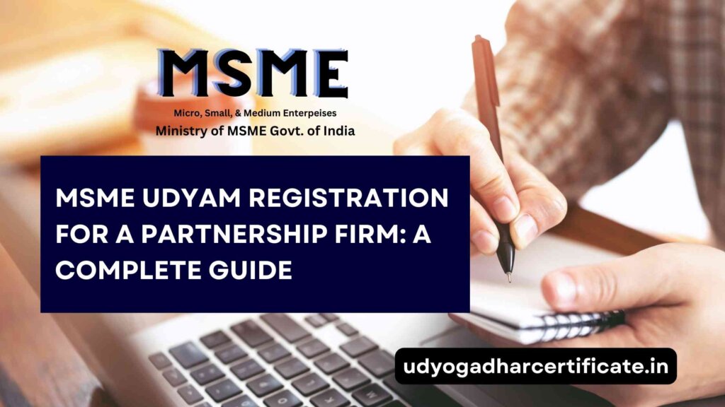 MSME Udyam Registration