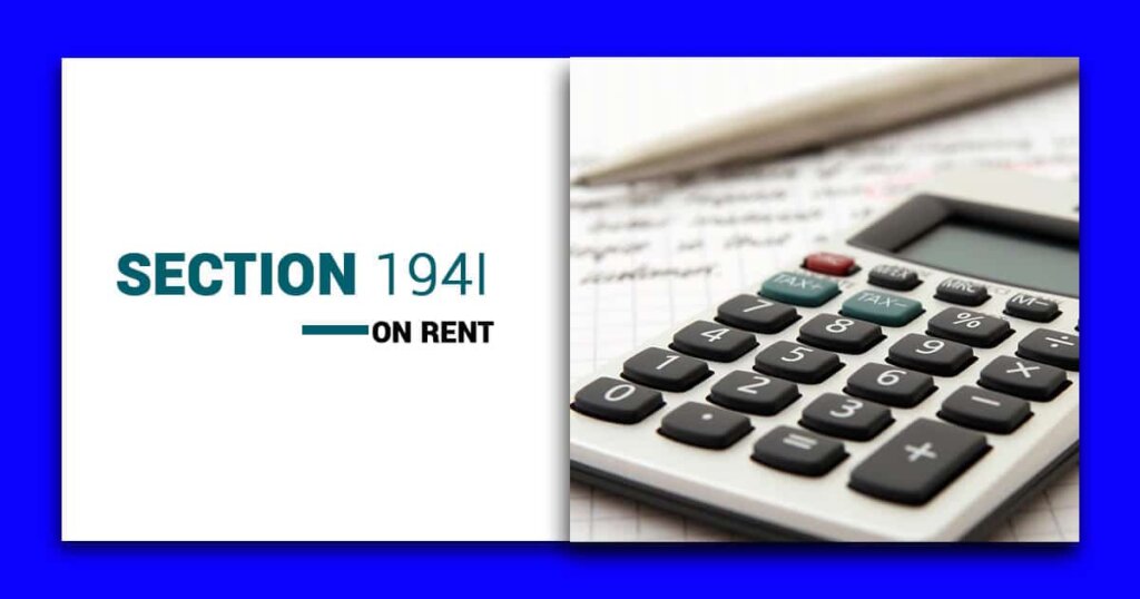 Section 194I of Income Tax Act